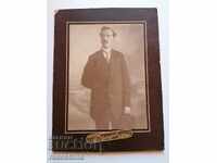 Fotografie carton Ev. Sumpurov Razgrad