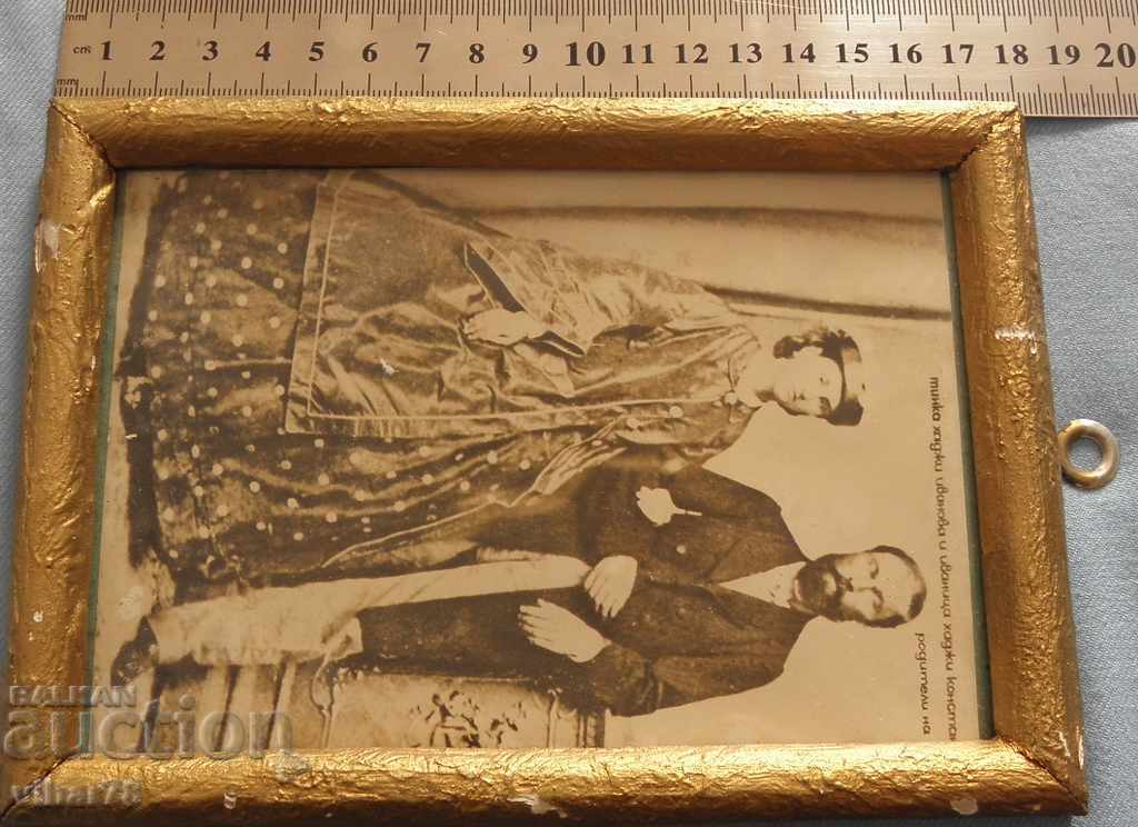 lithography of ALEKO KONSTANTINOV's parents with price 29.99 BGN | € 15.33
