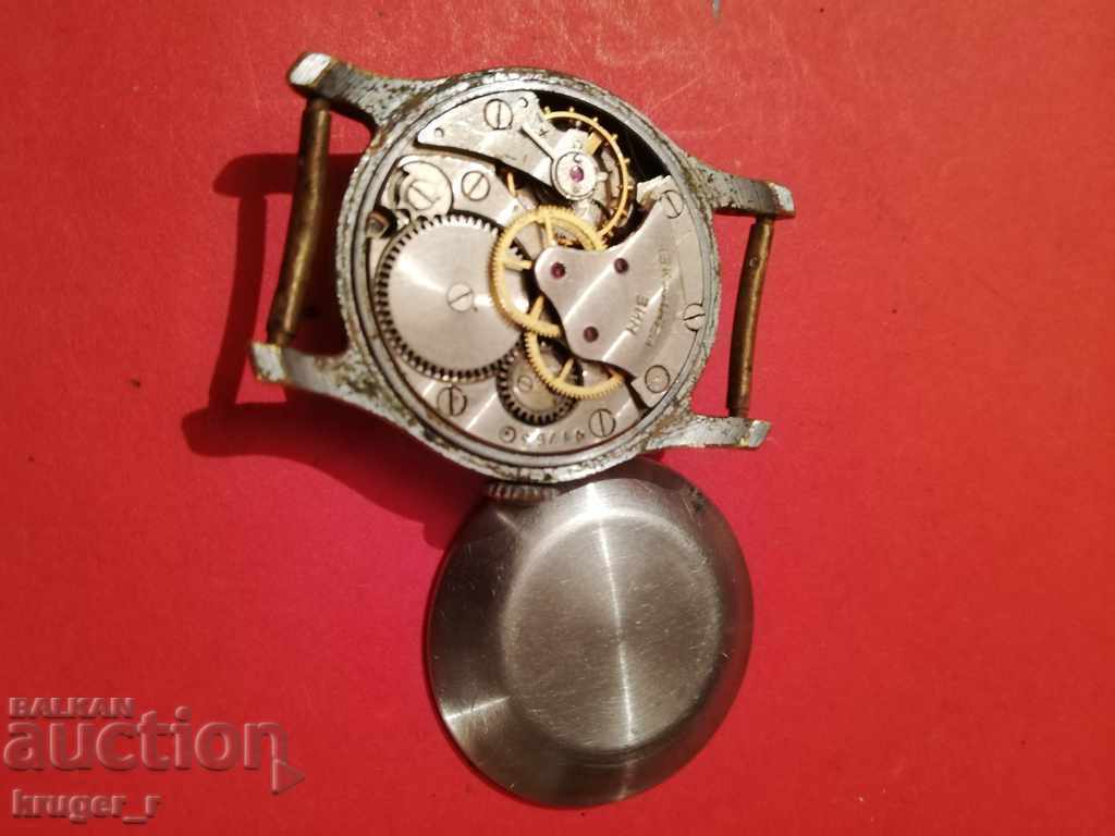 Δημοπρασία Παλιό ρολόι WIN.