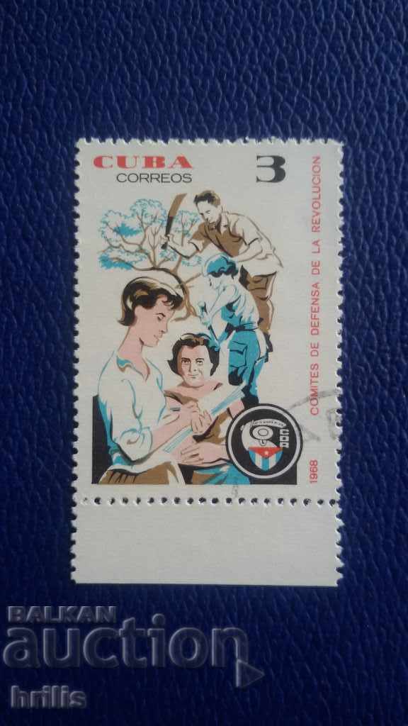 CUBA 1968 - COMMITTEES ON THE PROTECTION OF THE REVOLUTION