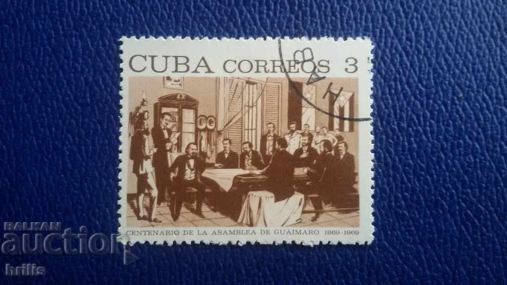 CUBA 1969 - MEMORIAL