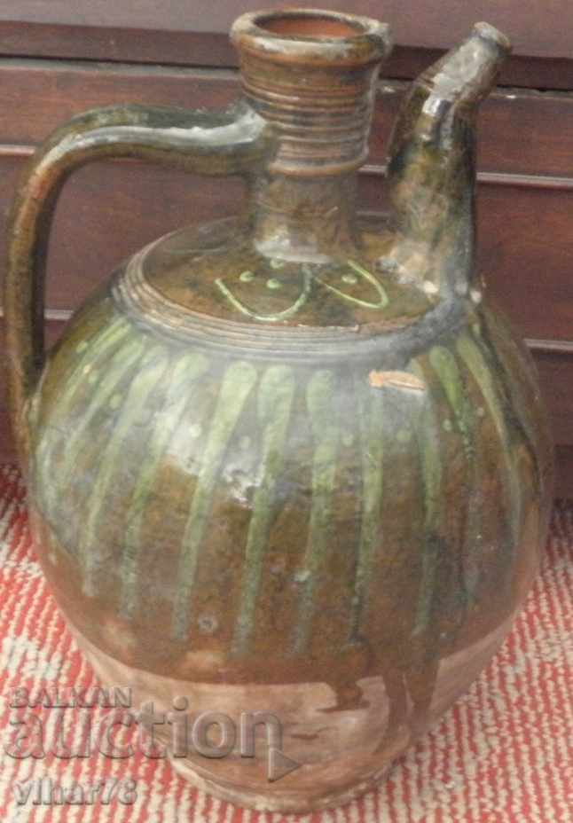 Marcați cu stea otsetnik cu preț 119.99 BGN | € 61.35 Marcați cu stea otsetnik cu preț 119.99 BGN | € 61.35