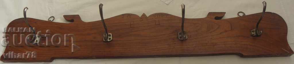 Livrarea Cuier vechi burghez din lemn