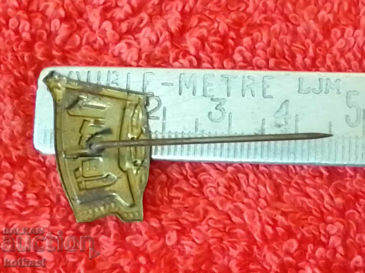 Old May 1st Metal Pin Badge with price 10.50 BGN | € 5.37 Old May 1st Metal Pin Badge with price 10.50 BGN | € 5.37
