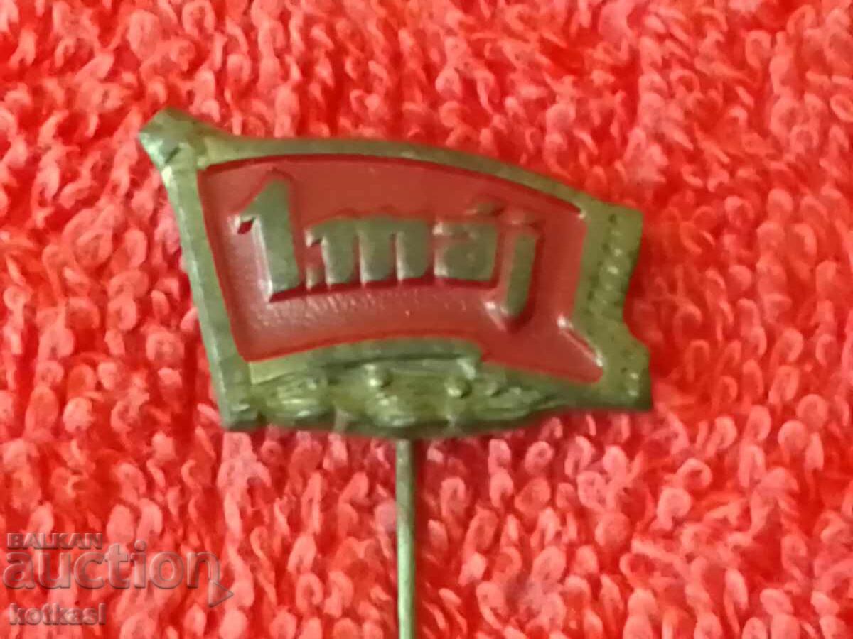 Old May 1st Metal Pin Badge - 6 Old May 1st Metal Pin Badge - 6
