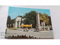 Postcard Varna The entrance to the Sea Garden 1989