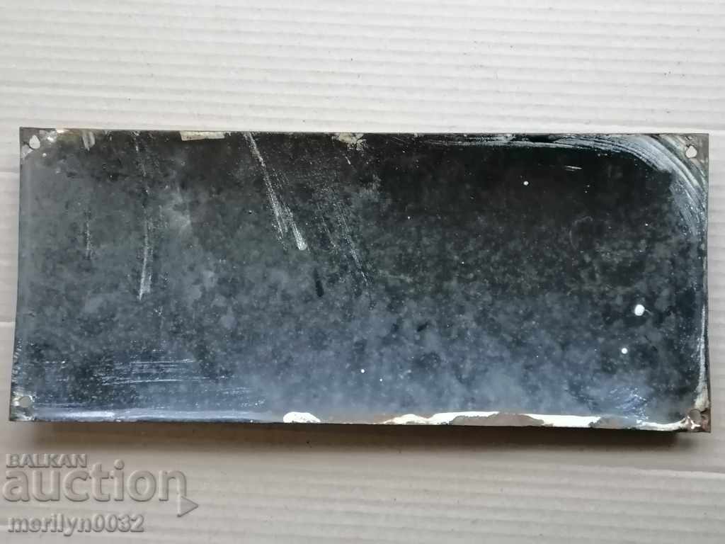 Delivery of Enameled plate, plate Delivery of Enameled plate, plate