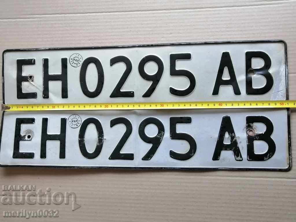 Numărul de perechi, placa de numărul de înregistrare, placă cu preț 37.00 BGN | € 18.92 Numărul de perechi, placa de numărul de înregistrare, placă cu preț 37.00 BGN | € 18.92