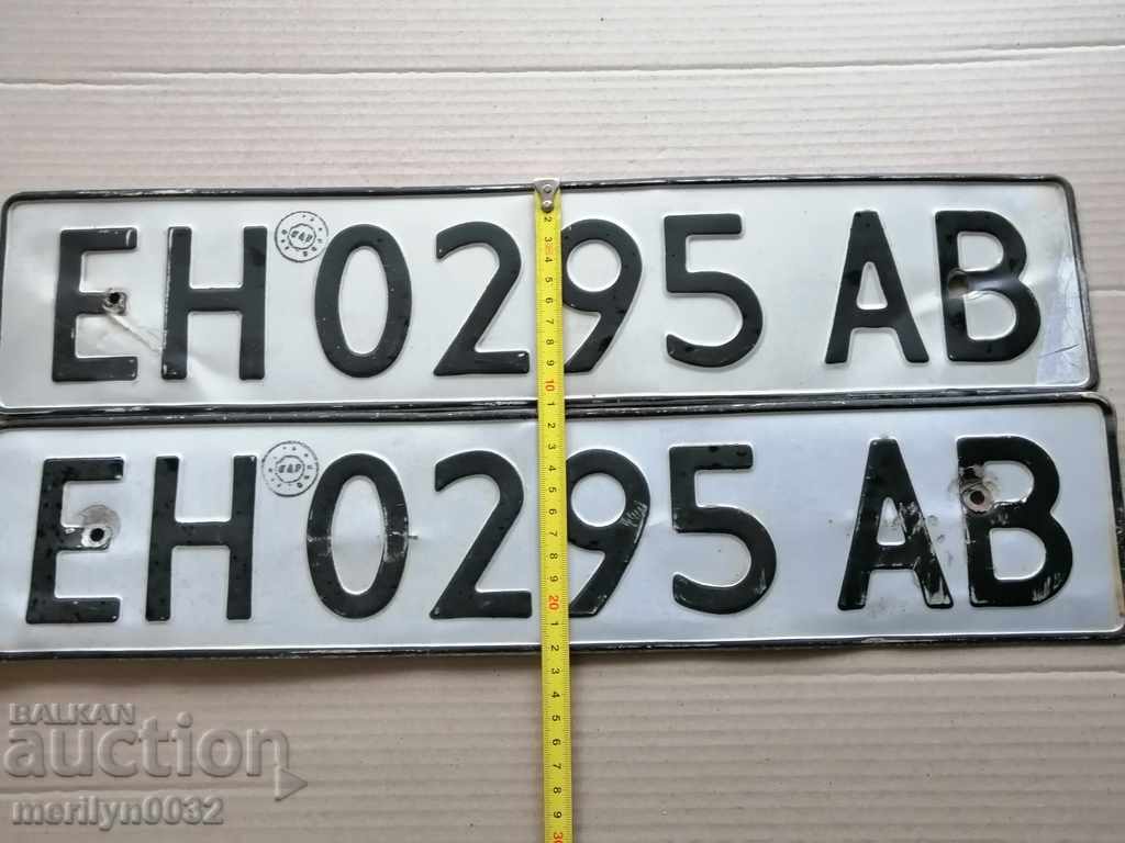 Licitație Numărul de perechi, placa de numărul de înregistrare, placă Licitație Numărul de perechi, placa de numărul de înregistrare, placă