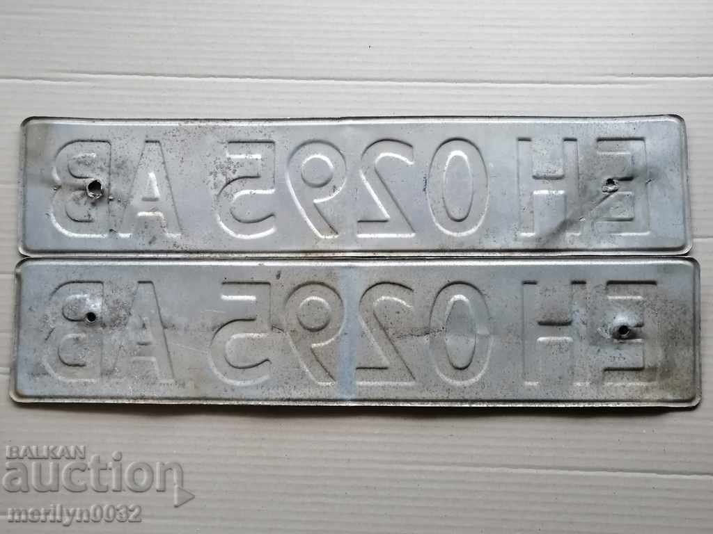 Livrarea Numărul de perechi, placa de numărul de înregistrare, placă Livrarea Numărul de perechi, placa de numărul de înregistrare, placă