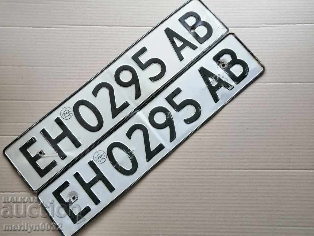 Numărul de perechi, placa de numărul de înregistrare, placă - 5 Numărul de perechi, placa de numărul de înregistrare, placă - 5