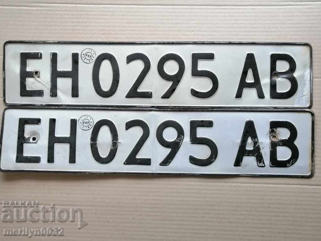 Pair of numbers, registration number, plate, number plate Pair of numbers, registration number, plate, number plate