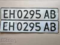 Pereche de numere, număr de înmatriculare, plăcuță, plăcuță de înmatriculare