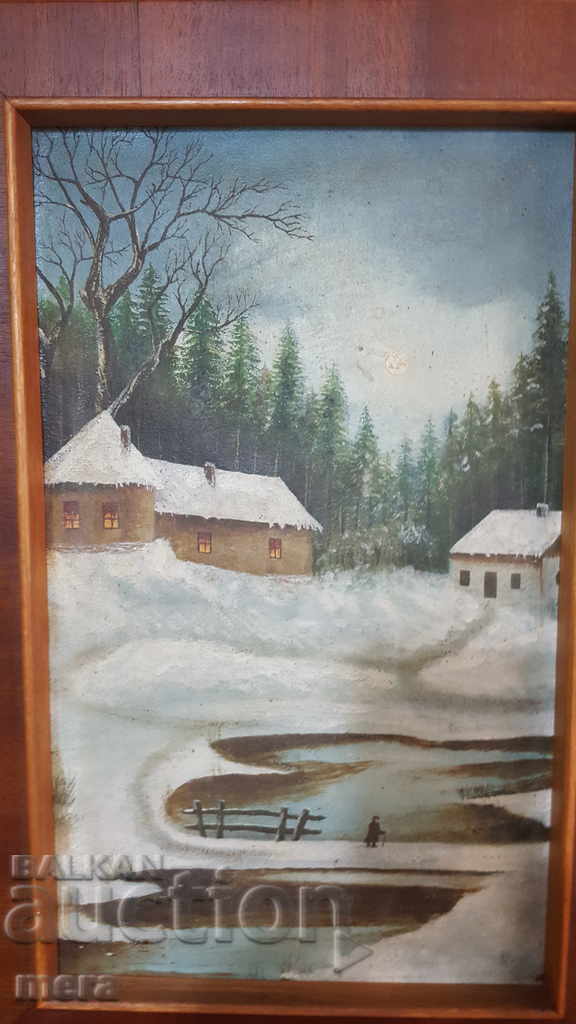 Стара картина-Зимен пейзаж с цена 50.00 лв. | € 25.56 Стара картина-Зимен пейзаж с цена 50.00 лв. | € 25.56