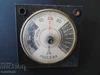 Παλαιό ρωσικό θερμόμετρο 1973 - 2000