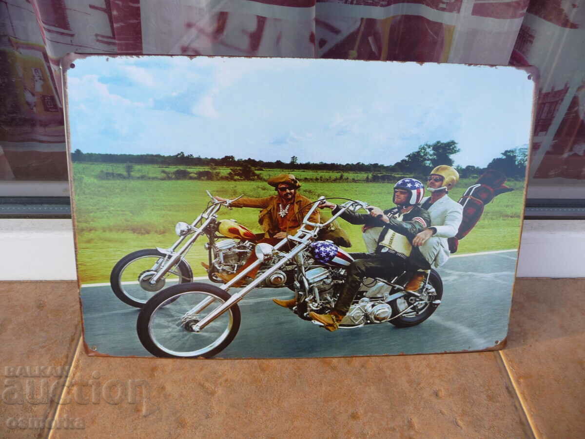 Metal plate motor rockers road roads motors endless tire with price 18.00 BGN | € 9.20 Metal plate motor rockers road roads motors endless tire with price 18.00 BGN | € 9.20