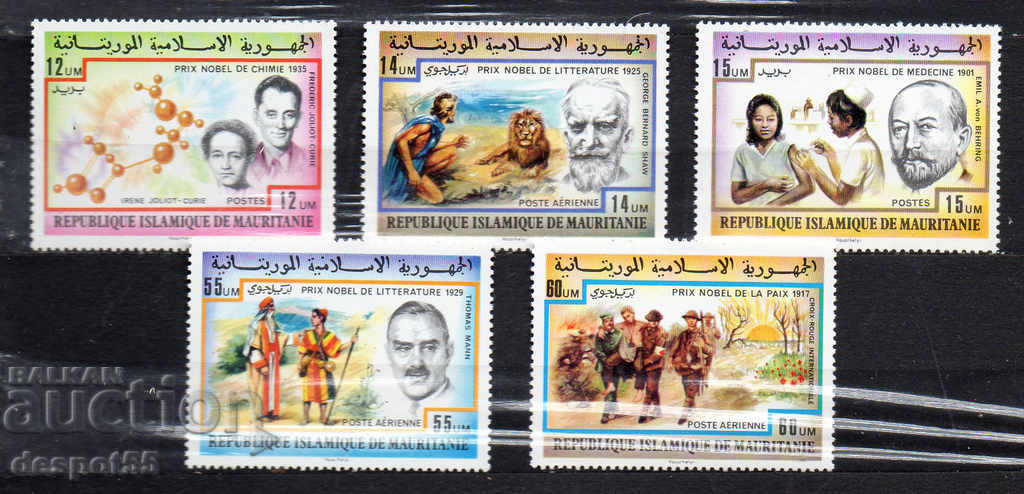 1977. Μαυριτανία. Νικητές του βραβείου Νόμπελ.