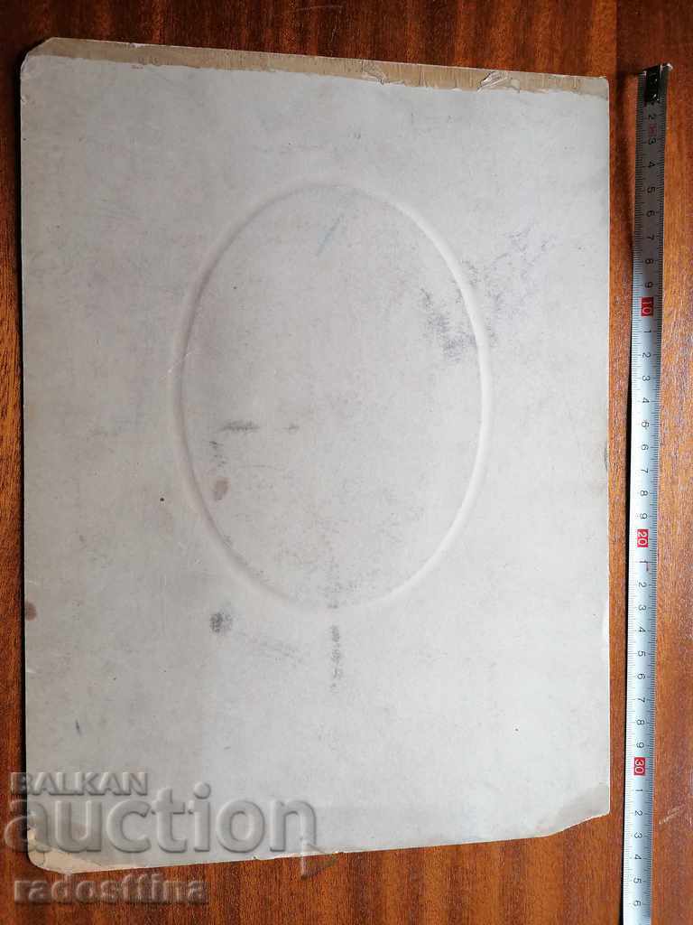 Photo cardboard photography N. Nankov V. Turnovo with price 19.99 BGN | € 10.22