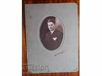 Φωτογραφία σε χαρτόνι Ν. Νάνκοφ Β. Τάρνοβο