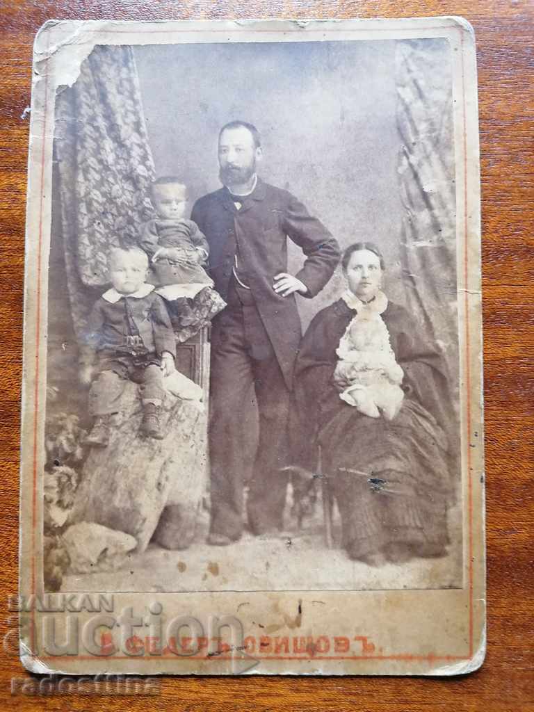 Φωτογραφία σε χαρτόνι, φωτογράφος B. Feder, Σβιστόφ, 1883, Πλέβεν