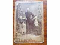 Fotografie pe carton B. Feder Sviștov 1883 Plevna