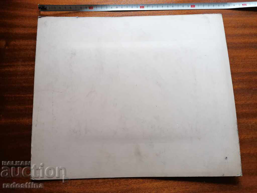 Photo cardboard photography Alexander Stoyanov R. Milosheva with price 59.99 BGN | € 30.67 Photo cardboard photography Alexander Stoyanov R. Milosheva with price 59.99 BGN | € 30.67