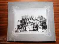 Fotografie pe carton Alexandar Stoyanov R. Milosheva