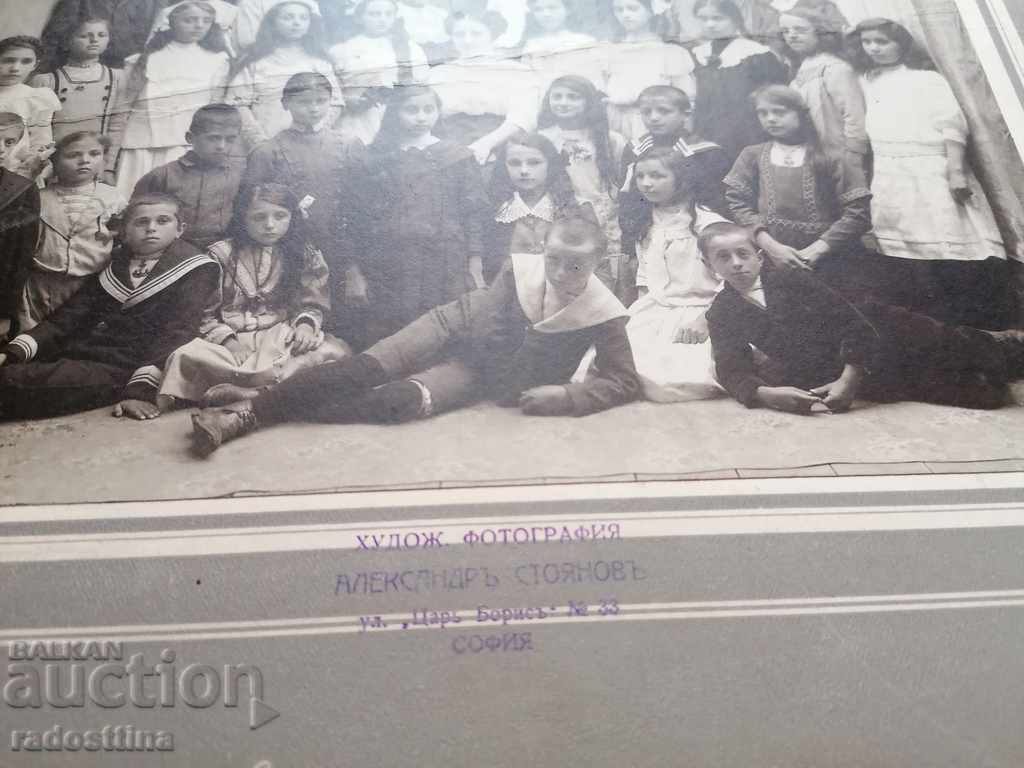 Fotografie pe carton Alexandar Stoyanov R. Milosheva cu preț € 40.90 | 79.99 BGN