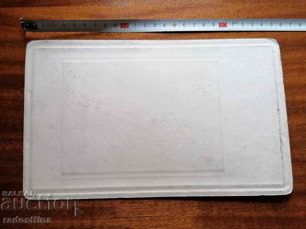 Photo cardboard photo Iv. Karastoyanov with price 9.99 BGN | € 5.11 Photo cardboard photo Iv. Karastoyanov with price 9.99 BGN | € 5.11