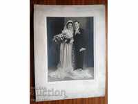 Φωτογραφία σε χαρτόνι Boyadjian Βάρνα αυτόγραφο 1940