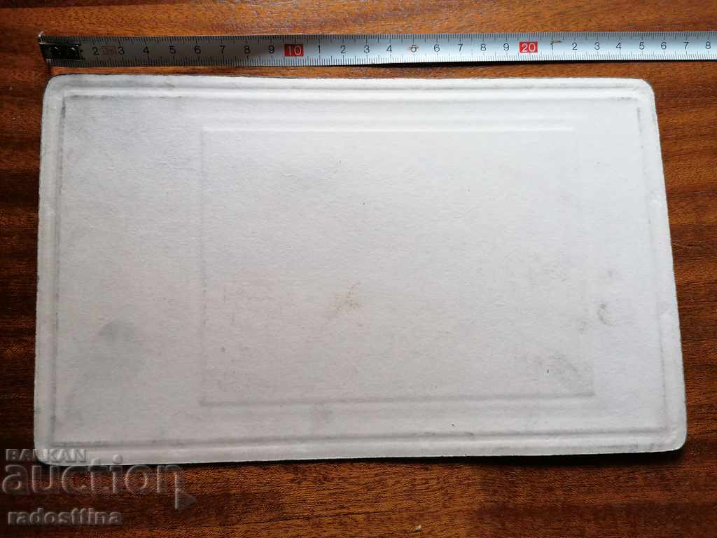 Снимка картон фотография Ив. Карастоянов с цена 9.99 лв. | € 5.11 Снимка картон фотография Ив. Карастоянов с цена 9.99 лв. | € 5.11