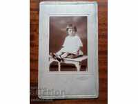 Cardboard photo picture Iv. Karastoyanov