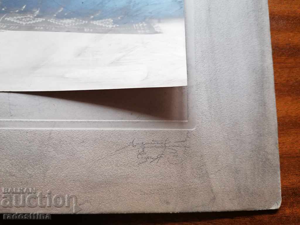 Снимка картон фотография Ив. Михайлов автограф с цена 199.99 лв. | € 102.25 Снимка картон фотография Ив. Михайлов автограф с цена 199.99 лв. | € 102.25