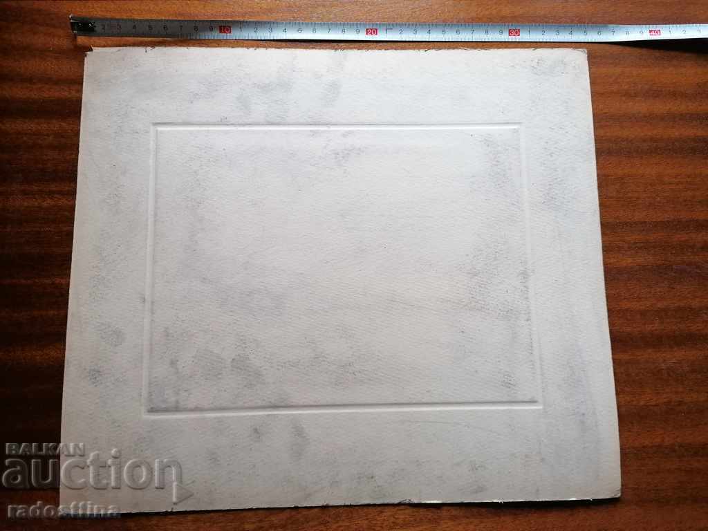 Photo Cardboard Photography M. Kurtz Minister with price 149.99 BGN | € 76.69 Photo Cardboard Photography M. Kurtz Minister with price 149.99 BGN | € 76.69