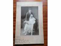 Fotografie carton Foto Ideal Varna miri