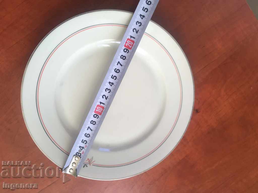 CINCULAR PORCELAIN LARGE CZECH REPUBLIC with price 4.00 BGN | € 2.05 CINCULAR PORCELAIN LARGE CZECH REPUBLIC with price 4.00 BGN | € 2.05