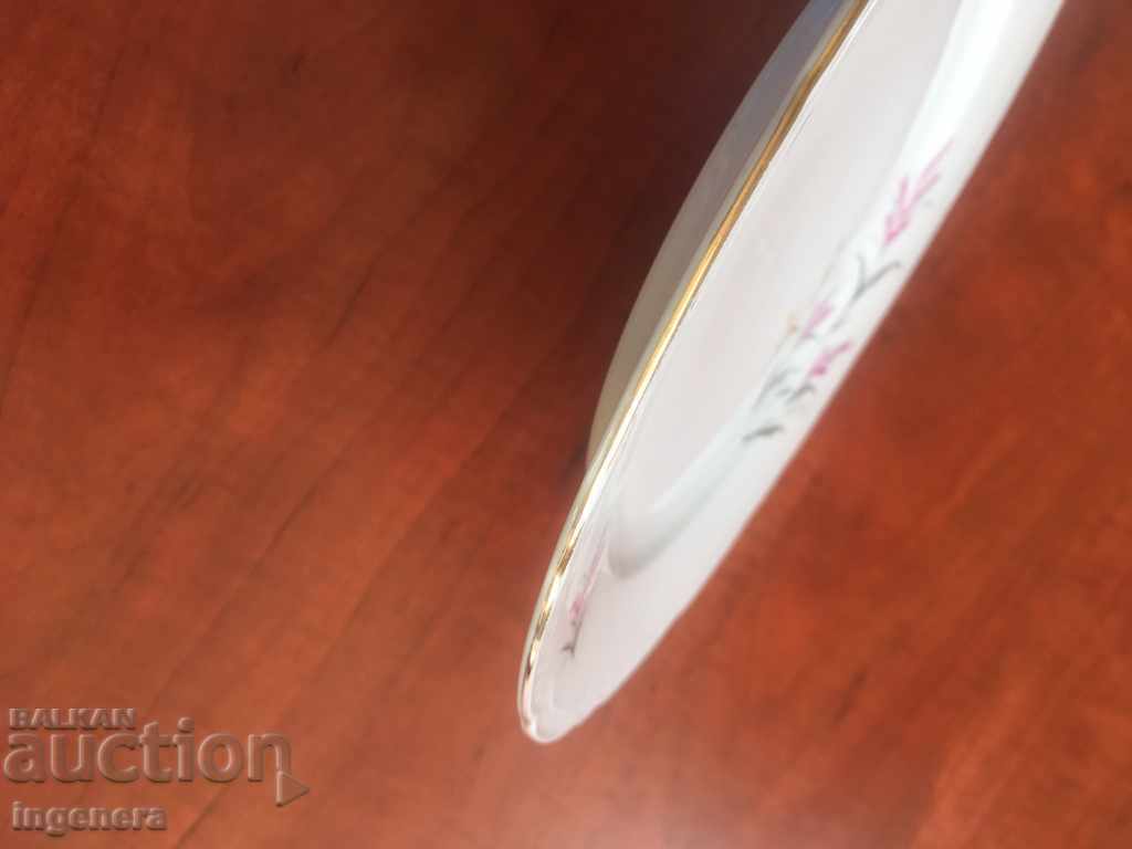 CINCULAR PORCELAIN CZECH REPUBLIC with price 4.00 BGN | € 2.05 CINCULAR PORCELAIN CZECH REPUBLIC with price 4.00 BGN | € 2.05