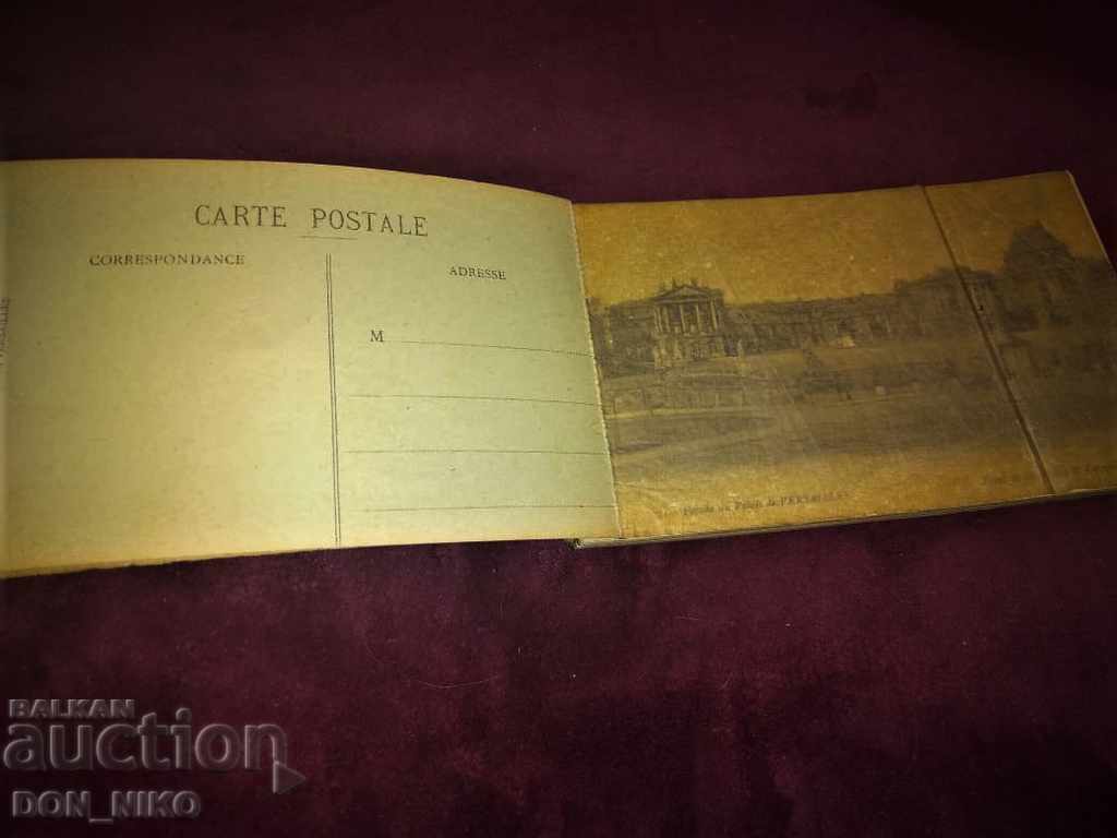 24 Καρτ ποστάλ 1864 με τιμή 100.00 BGN | € 51.13 24 Καρτ ποστάλ 1864 με τιμή 100.00 BGN | € 51.13