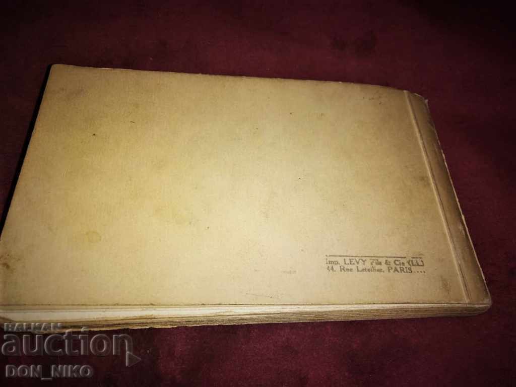 Δημοπρασία 24 Καρτ ποστάλ 1864 Δημοπρασία 24 Καρτ ποστάλ 1864