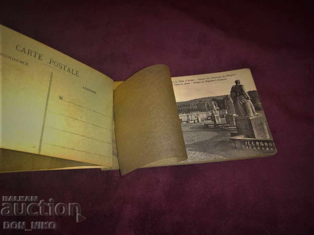 Παράδοση 24 Καρτ ποστάλ 1864 Παράδοση 24 Καρτ ποστάλ 1864