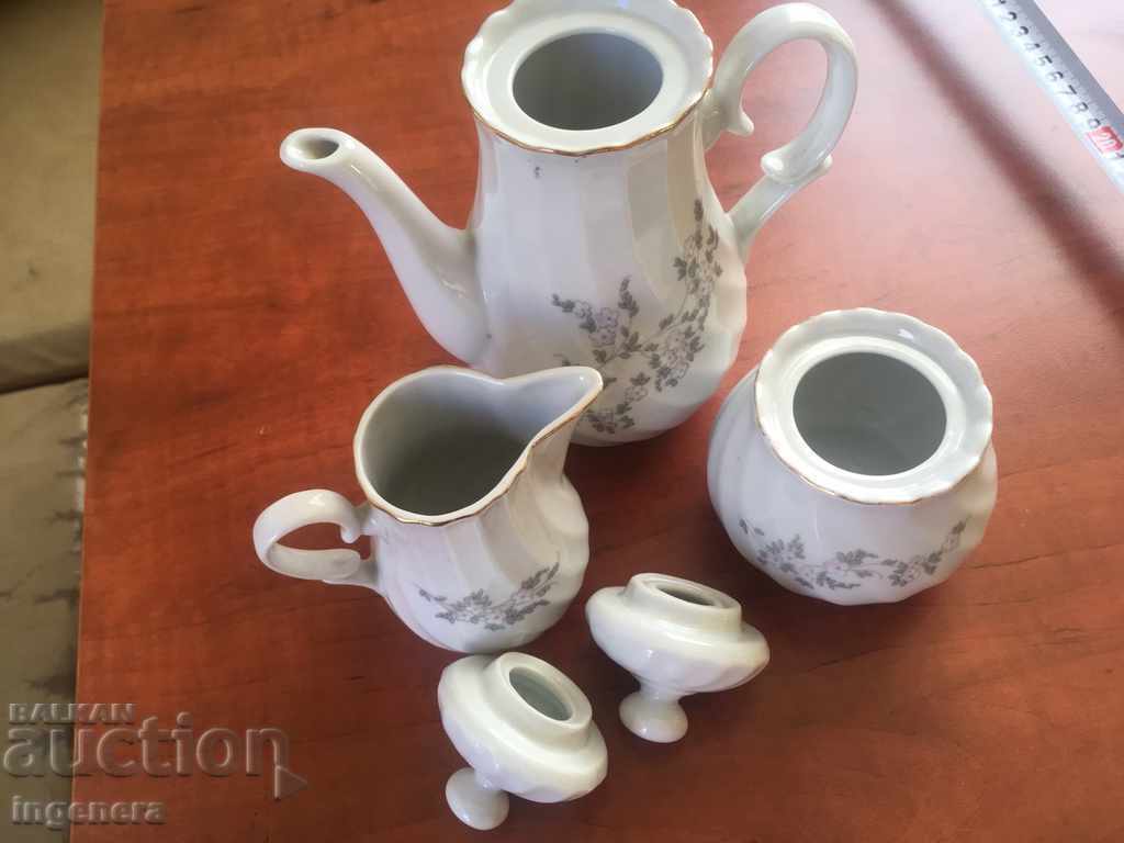 POT, POT KETTLE SET PORCELAIN BULGARIA with price 32.00 BGN | € 16.36 POT, POT KETTLE SET PORCELAIN BULGARIA with price 32.00 BGN | € 16.36