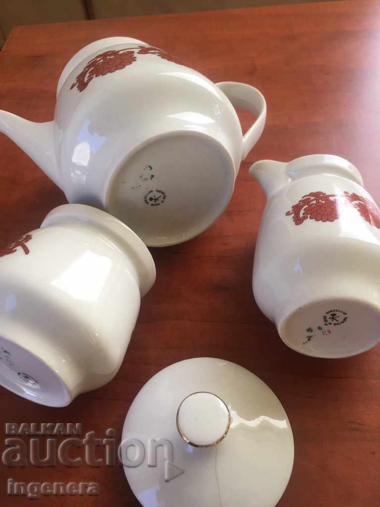 Auction KANA PAVUR KETTLE PORCELAIN BULGARIA SET Auction KANA PAVUR KETTLE PORCELAIN BULGARIA SET