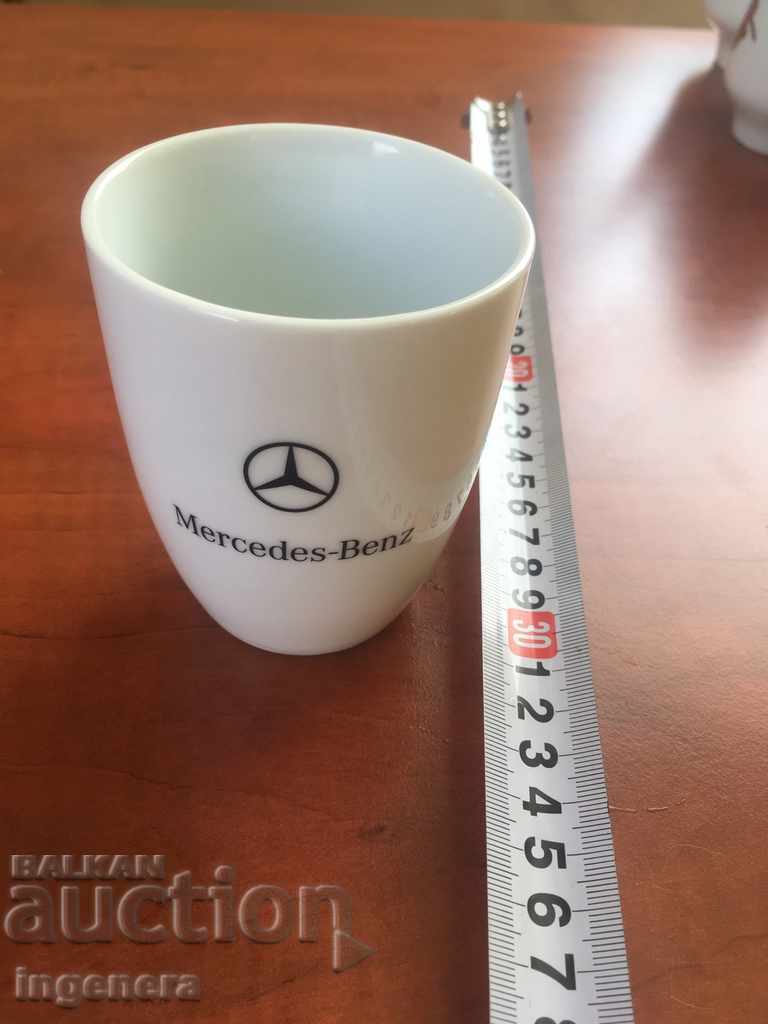 PORCELAIN GLASS ADVERTISING with price 4.00 BGN | € 2.05 PORCELAIN GLASS ADVERTISING with price 4.00 BGN | € 2.05