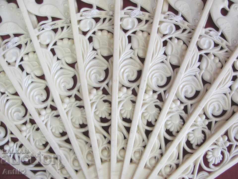 70s Old Sail with price 20.00 BGN | € 10.23 70s Old Sail with price 20.00 BGN | € 10.23