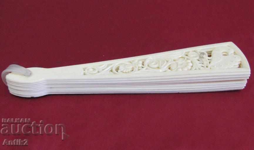 70s Old Sail - 5 70s Old Sail - 5