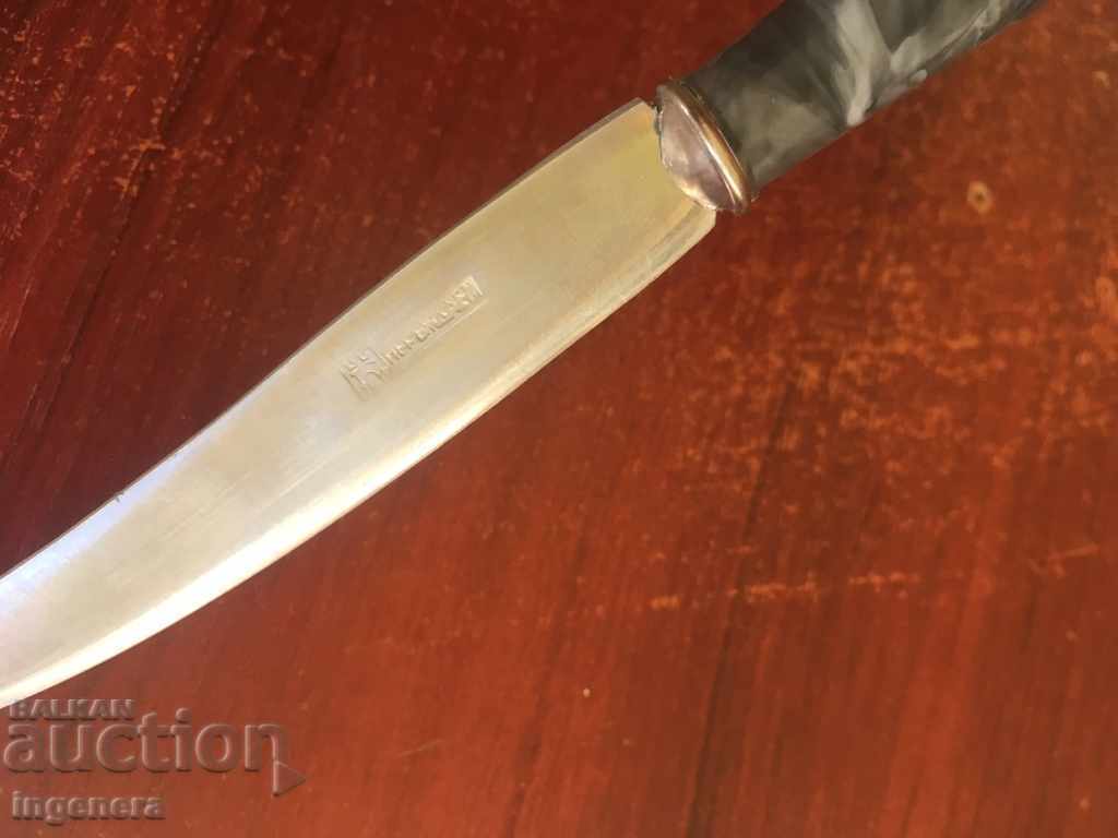 Delivery of Knife Knives SERVICE STAND NEW BULGARIA Delivery of Knife Knives SERVICE STAND NEW BULGARIA