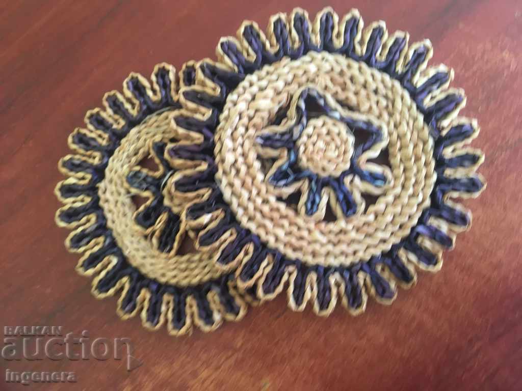 ΒΑΛΙΤΣΑ ΠΛΥΝΤΗΡΙΩΝ-2 τεμ με τιμή 5.00 BGN | € 2.56 ΒΑΛΙΤΣΑ ΠΛΥΝΤΗΡΙΩΝ-2 τεμ με τιμή 5.00 BGN | € 2.56