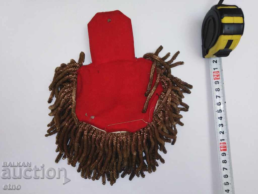 Delivery of EMPIRE GENERAL EPOLET, UNIFORM, PAGONS, EPOLETS