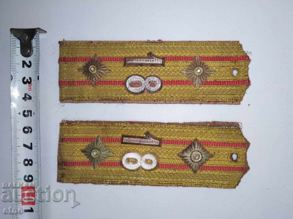 Auction ROYAL PAGONI, UNIFORM Auction ROYAL PAGONI, UNIFORM