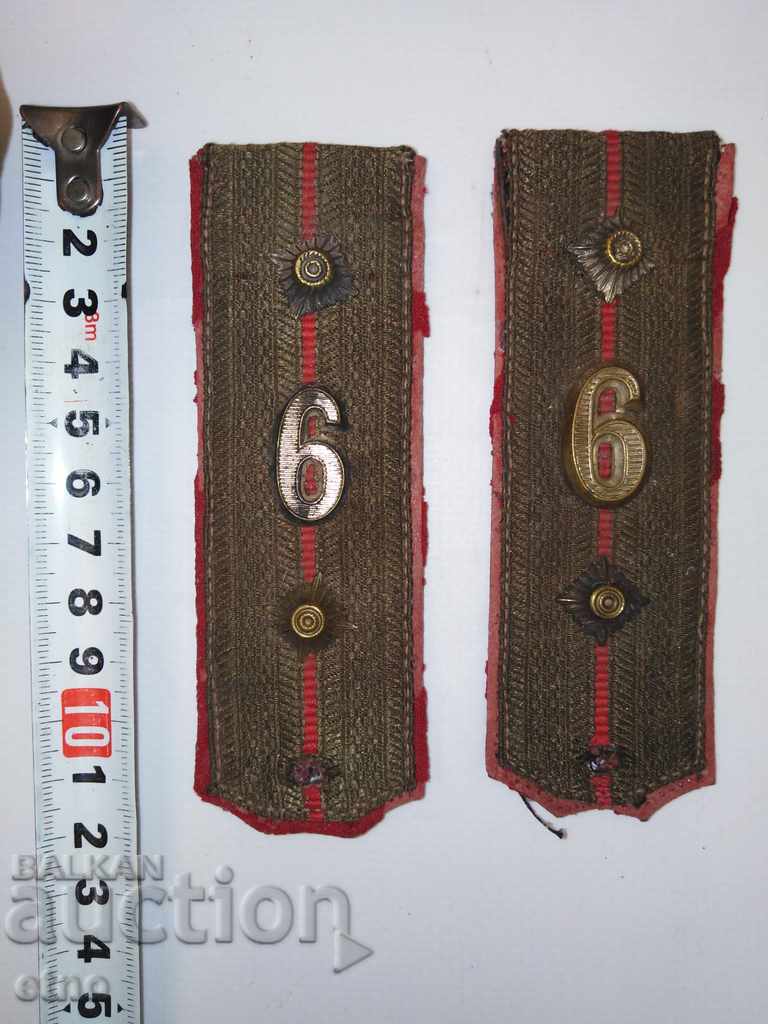 Imperial Shoots, ομοιόμορφη με τιμή 130.00 BGN | € 66.47 Imperial Shoots, ομοιόμορφη με τιμή 130.00 BGN | € 66.47